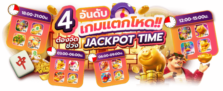 g2g168k เว็บสล็อตแตกง่ายที่มาแรงที่สุดในปีนี้ มั่นคง ปลอดภัย
